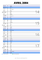 calendrier avril 2084 au format portrait pour prendre des notes